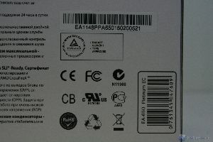 00025 ANTEC_EARTHWATT650PLATINUM_WWW.XTREMEHARDWARE.COM